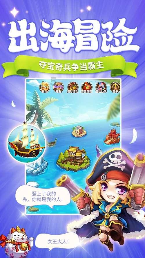 比亚迪思锐1.5T手动挡使用的变速箱是什么？游戏画面