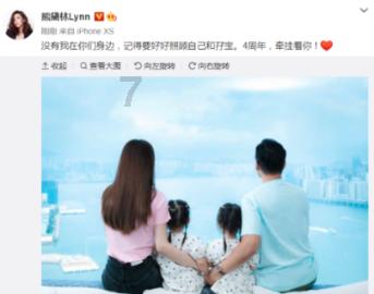 PVZ：花园战争2