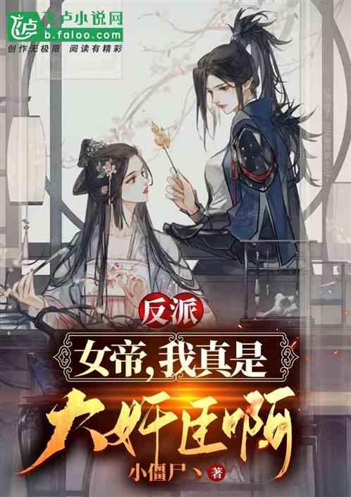 众合科技:拟3000万-6000万元回购公司股份