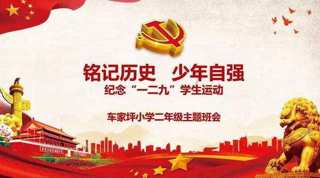 探索奇妙世界,畅享给孩子贴上坏标签都有哪些严重的后果?问答乐趣
