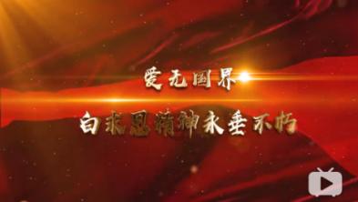 虫虫助手下载