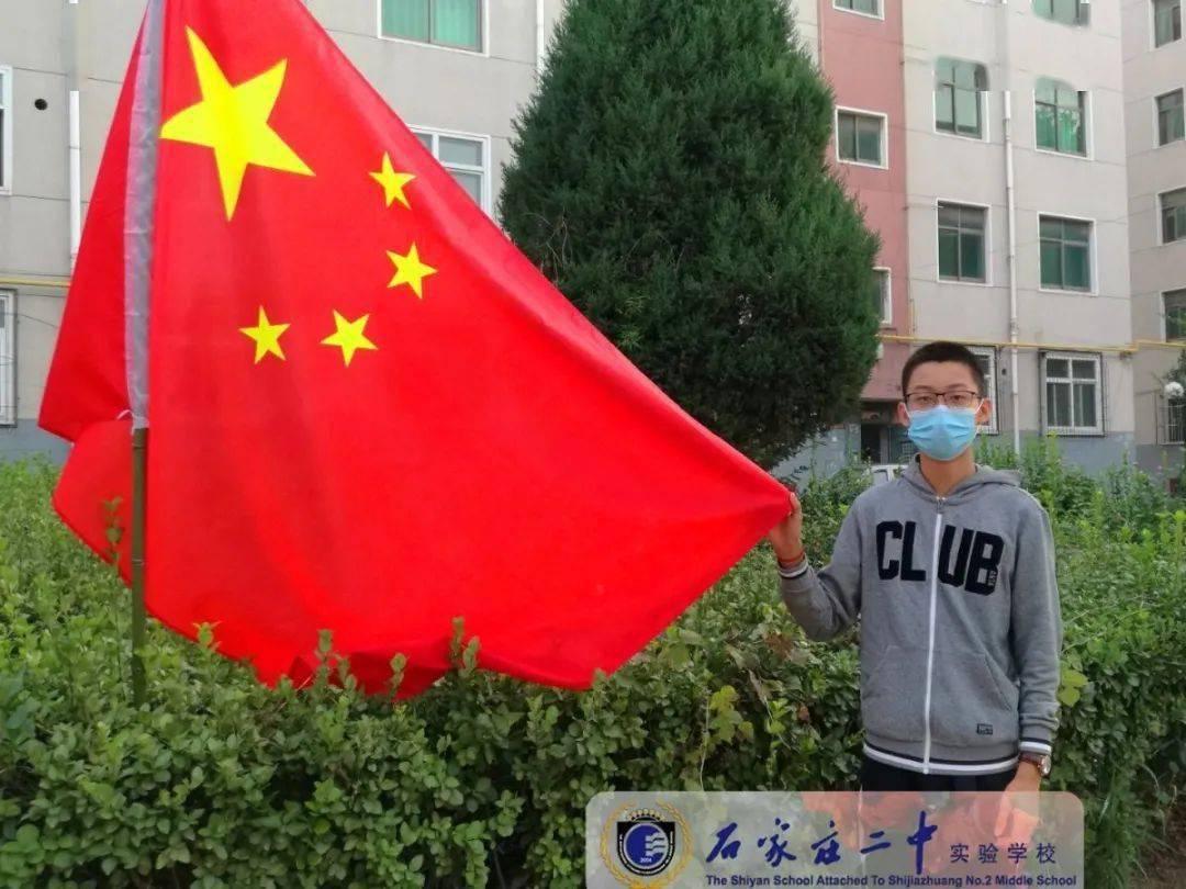 逗小猴开心系列194