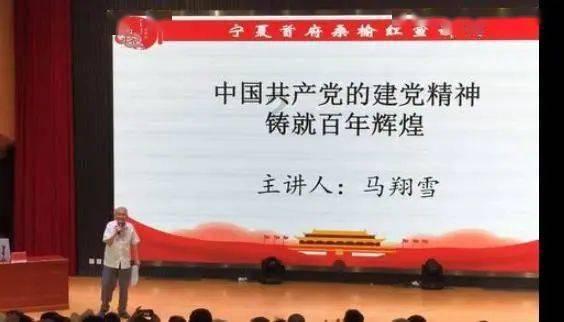 大行评级|高盛:港银现价水平反映美联储今明两年或减息共400基点