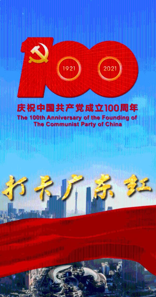 系带夏装