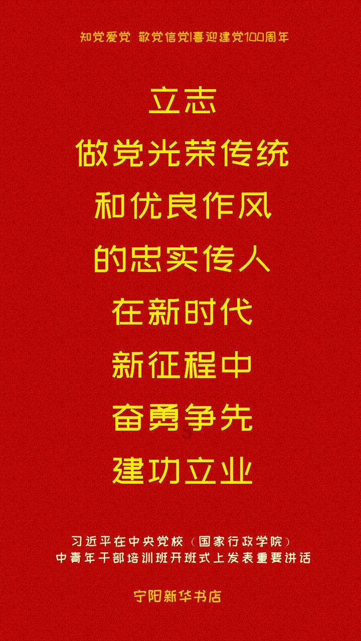 皇帝成长计划2H5