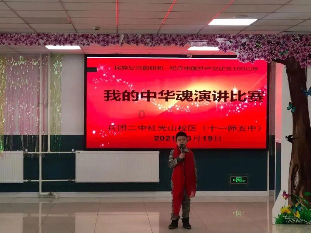 精灵的冒险之旅