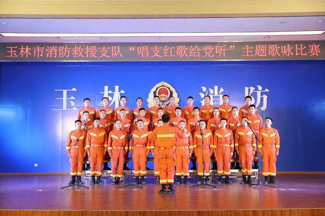 逃离森林湖畔