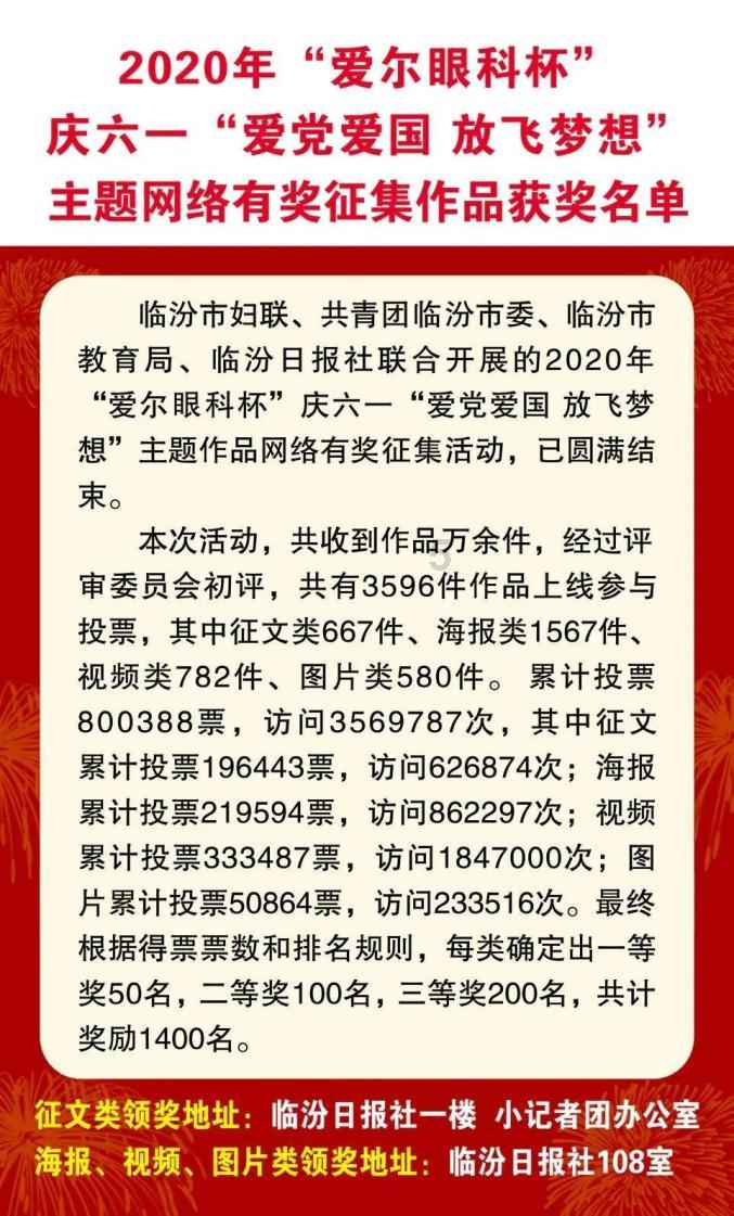 小猫钓鱼正版下载中文版