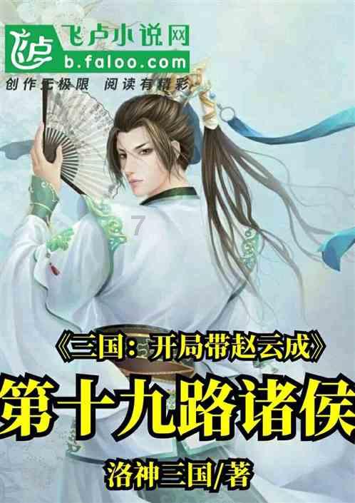 牛肉汤怎么做比较好吃游戏画面