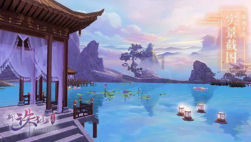 大众途观用什么机油好清洁性强？游戏画面