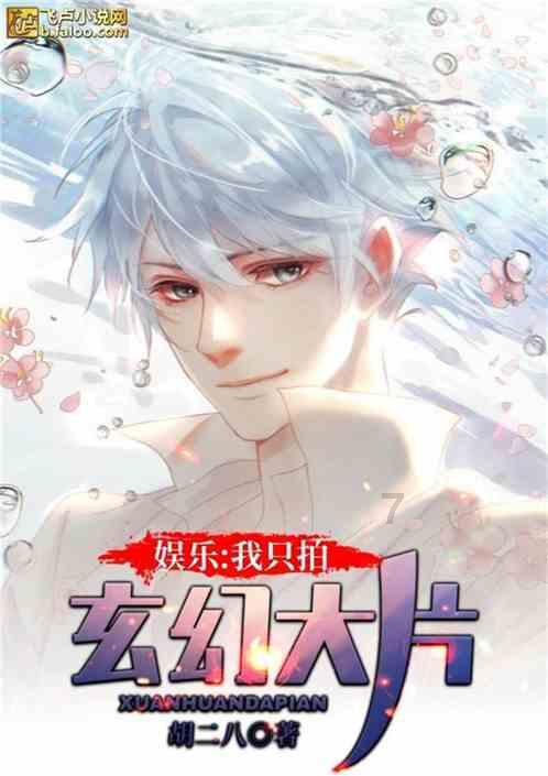 老匠人感慨“杆秤时代落幕” 一众热心网友来帮他“找门路”